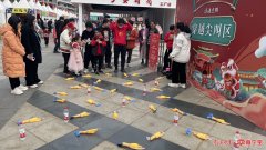 吃美食玩游园遇财神听音